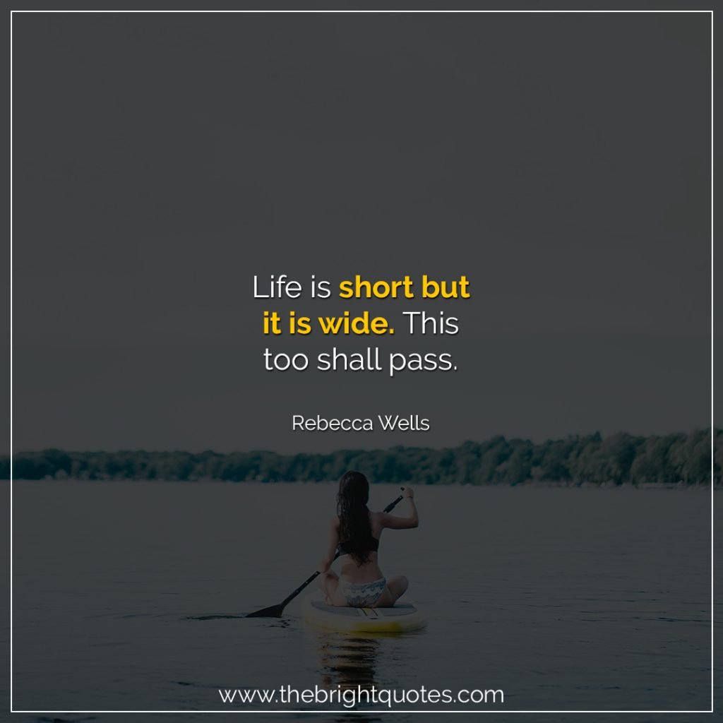 short inspirational quotes
