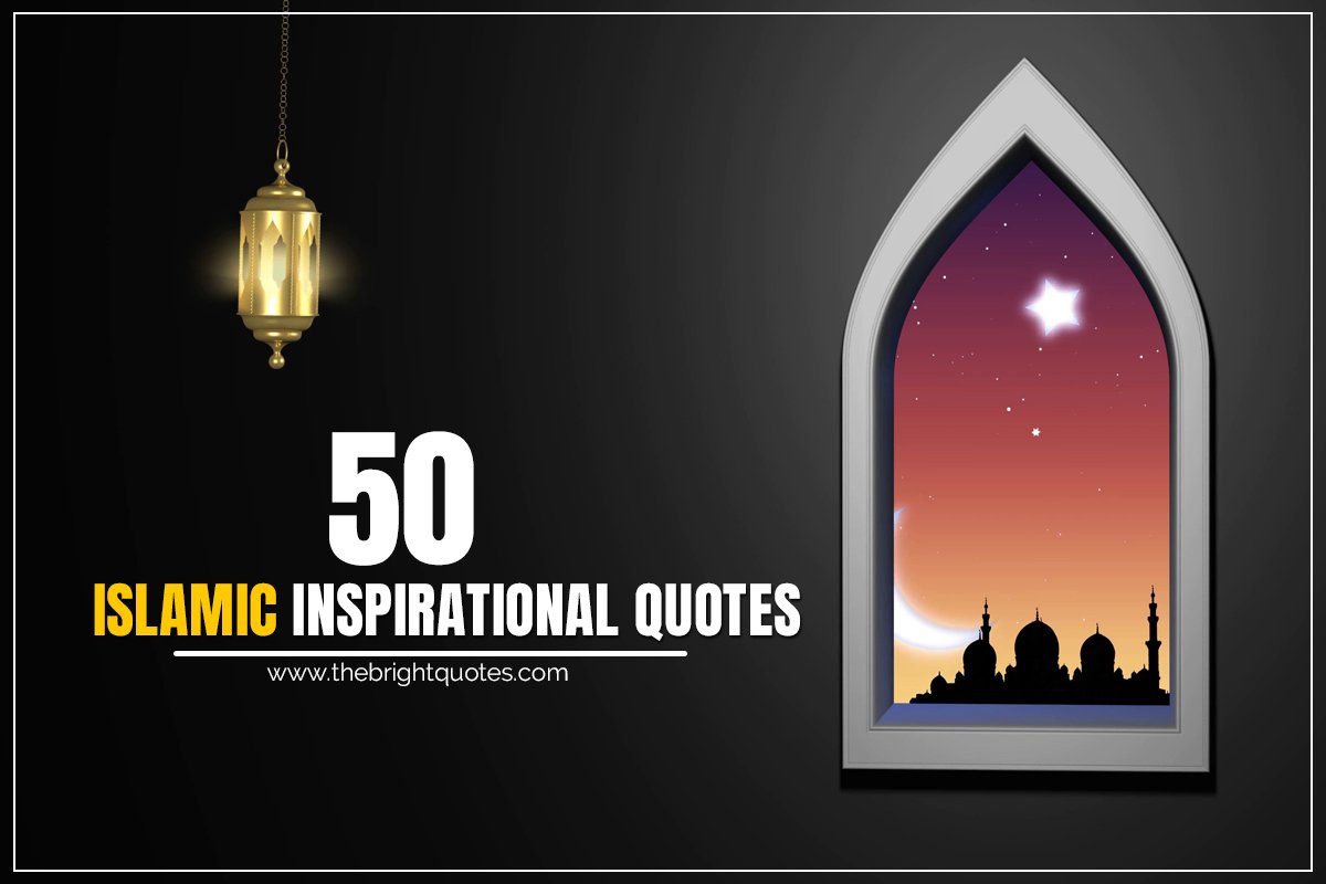 islamic-inspirational-quotes-featured-image