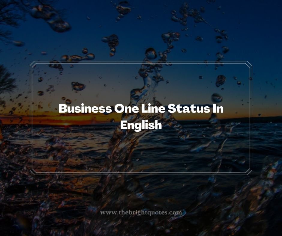 Business One Line Status In English
